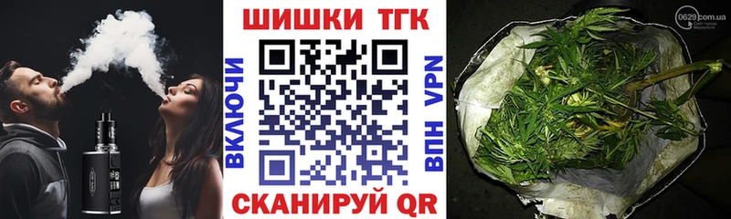 Галлюциногенные грибы Янаул