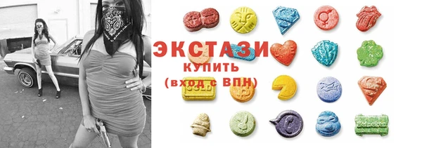 таблы Новодвинск