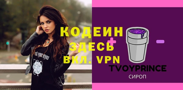 скорость mdpv Абдулино