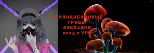 скорость mdpv Абдулино