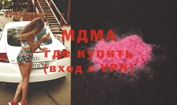 скорость mdpv Абдулино