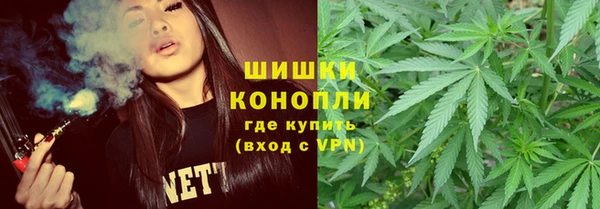 скорость mdpv Абдулино