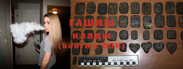 скорость mdpv Абдулино